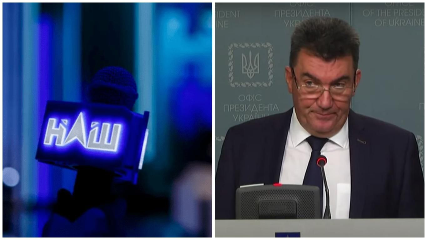 Я таких гостей до себе не запрошую, – Данілов пригрозив каналу "Наш" - Україна новини - 24 Канал Я таких гостей до себе не запрошую, – Данілов пригрозив каналу "Наш" - Україна новини - 24 Канал