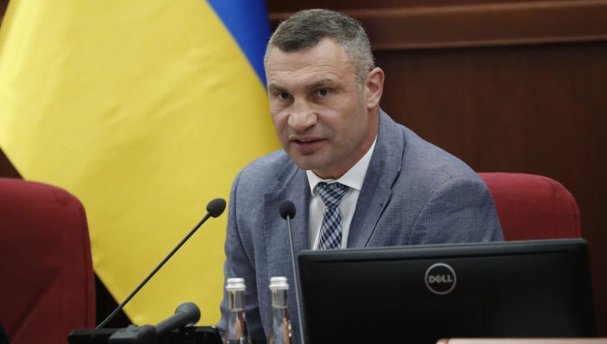 Кличко собирается ввести мораторий на реконструкцию исторических зданий Кличко собирается ввести мораторий на реконструкцию исторических зданий