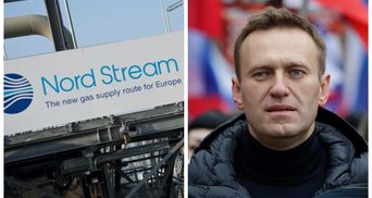 Через "Північний потік-2" і Навального: США ввели нові санкції проти Росії