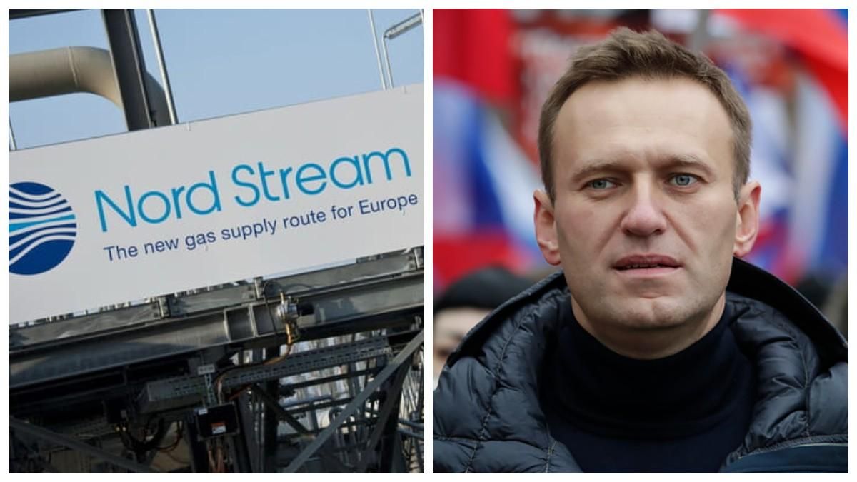 Через "Північний потік-2" і Навального: США ввели нові санкції проти Росії - 24 Канал