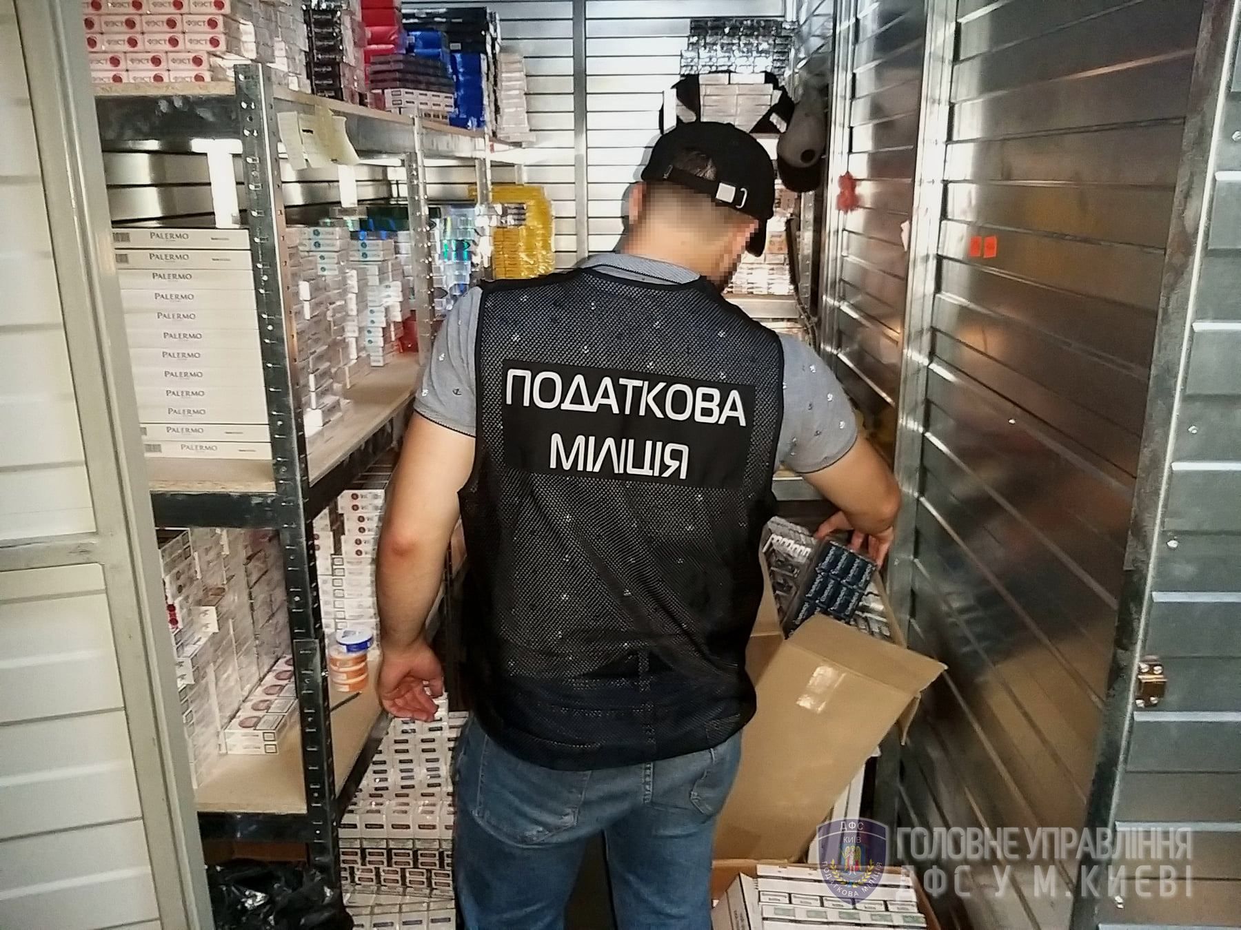 Бизнес-ассоциации Украины позитивно оценили деятельность ГФС по борьбе с теневыми рынками Бизнес-ассоциации Украины позитивно оценили деятельность ГФС по борьбе с теневыми рынками