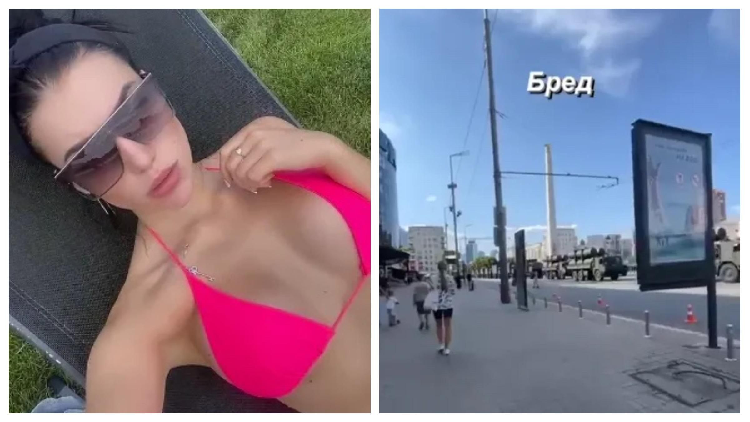 Блогерка з Києва назвала маячнею репетиції військового параду - Новини Київ - Київ Блогерка з Києва назвала маячнею репетиції військового параду - Новини Київ - Київ