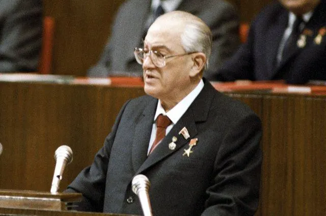 Андропов Андропов