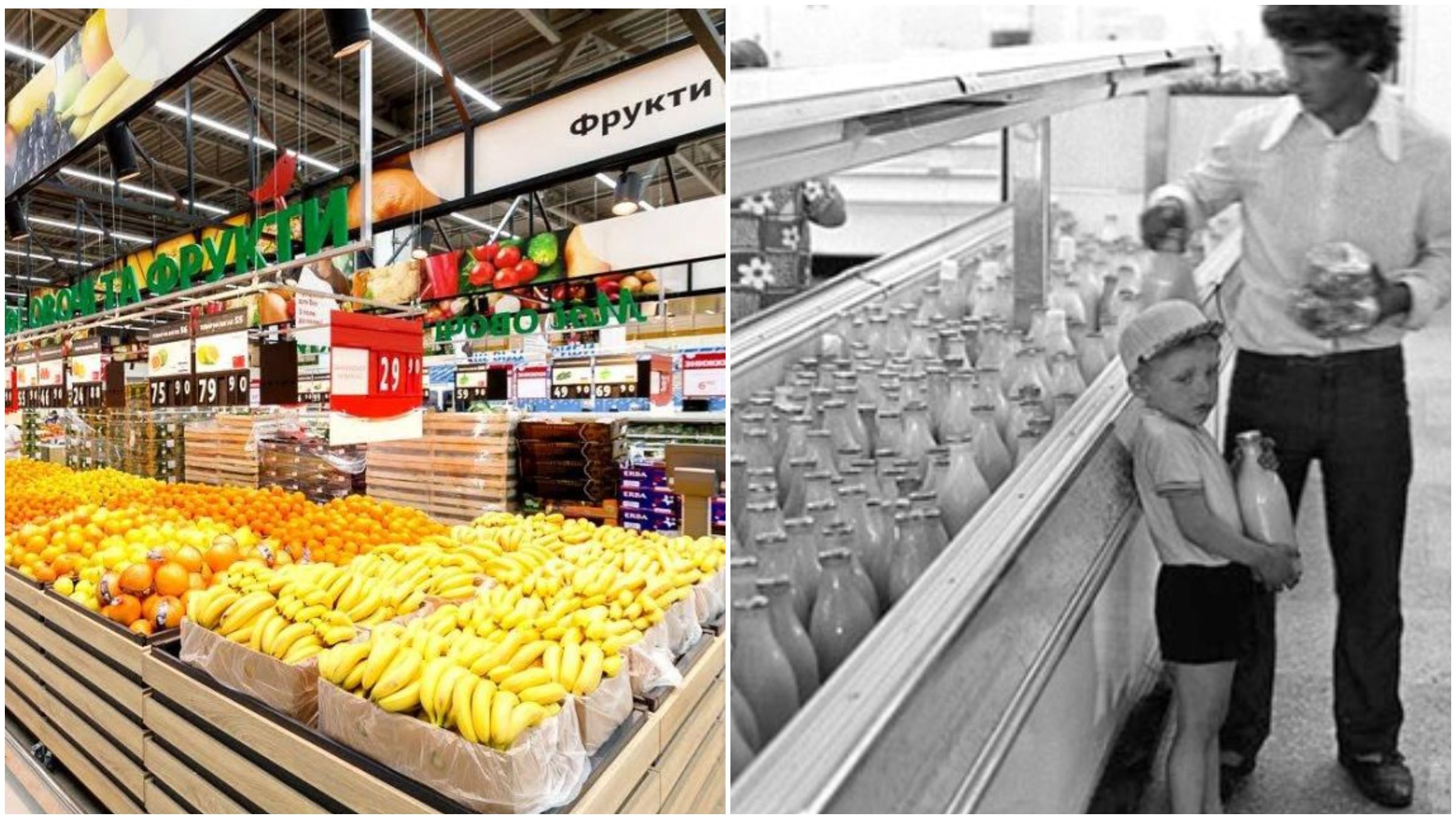 Безвозмездно, но со взятками: самые популярные мифы о Советском Союзе Безвозмездно, но со взятками: самые популярные мифы о Советском Союзе