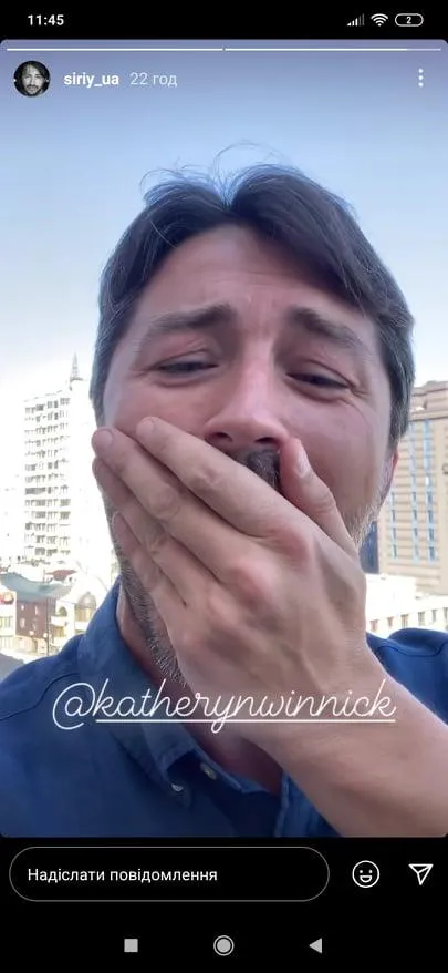 сергій Притула сергій Притула