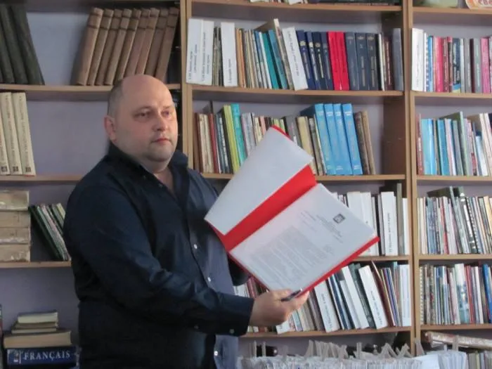 Боднарчук Боднарчук