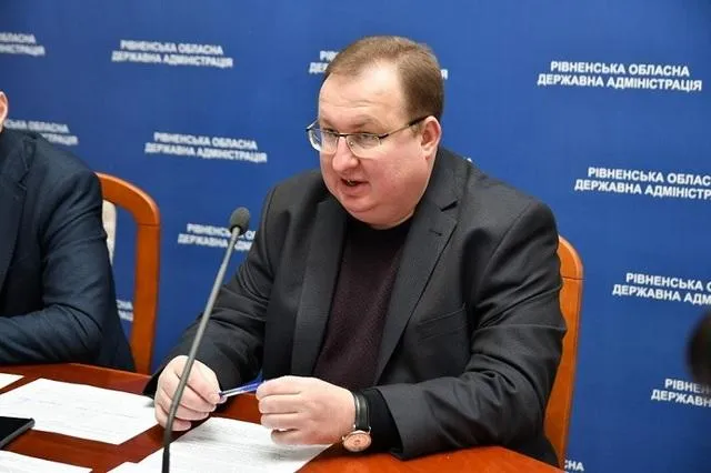 Вівсянник Вівсянник