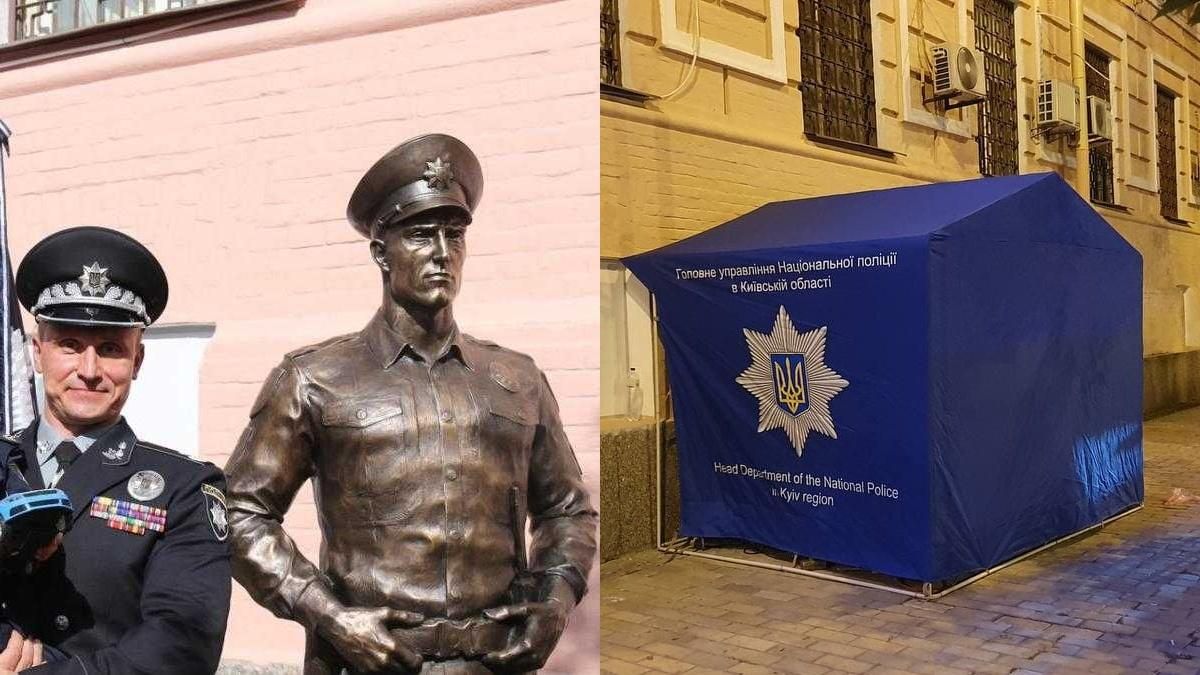 Після скарг пам'ятник поліцейському, схожий на Нєбитова, накрили наметом: промовисте фото - Свіжі новини Києва - 24 Канал Після скарг пам'ятник поліцейському, схожий на Нєбитова, накрили наметом: промовисте фото - Свіжі новини Києва - 24 Канал