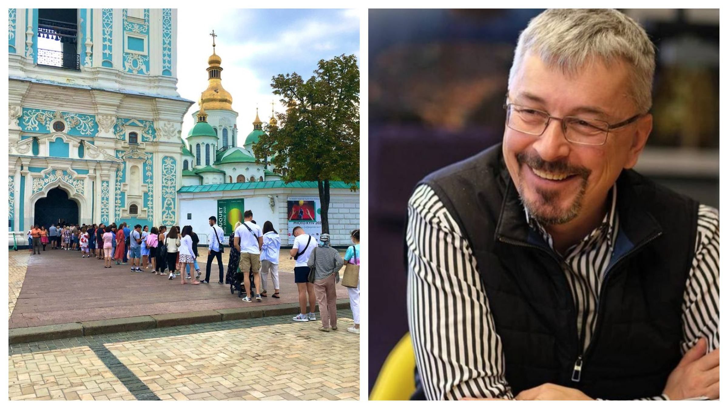 Міністра культури потішили черги до оригіналу Конституції Пилипа Орлика - Новини Києва - 24 Канал Міністра культури потішили черги до оригіналу Конституції Пилипа Орлика - Новини Києва - 24 Канал