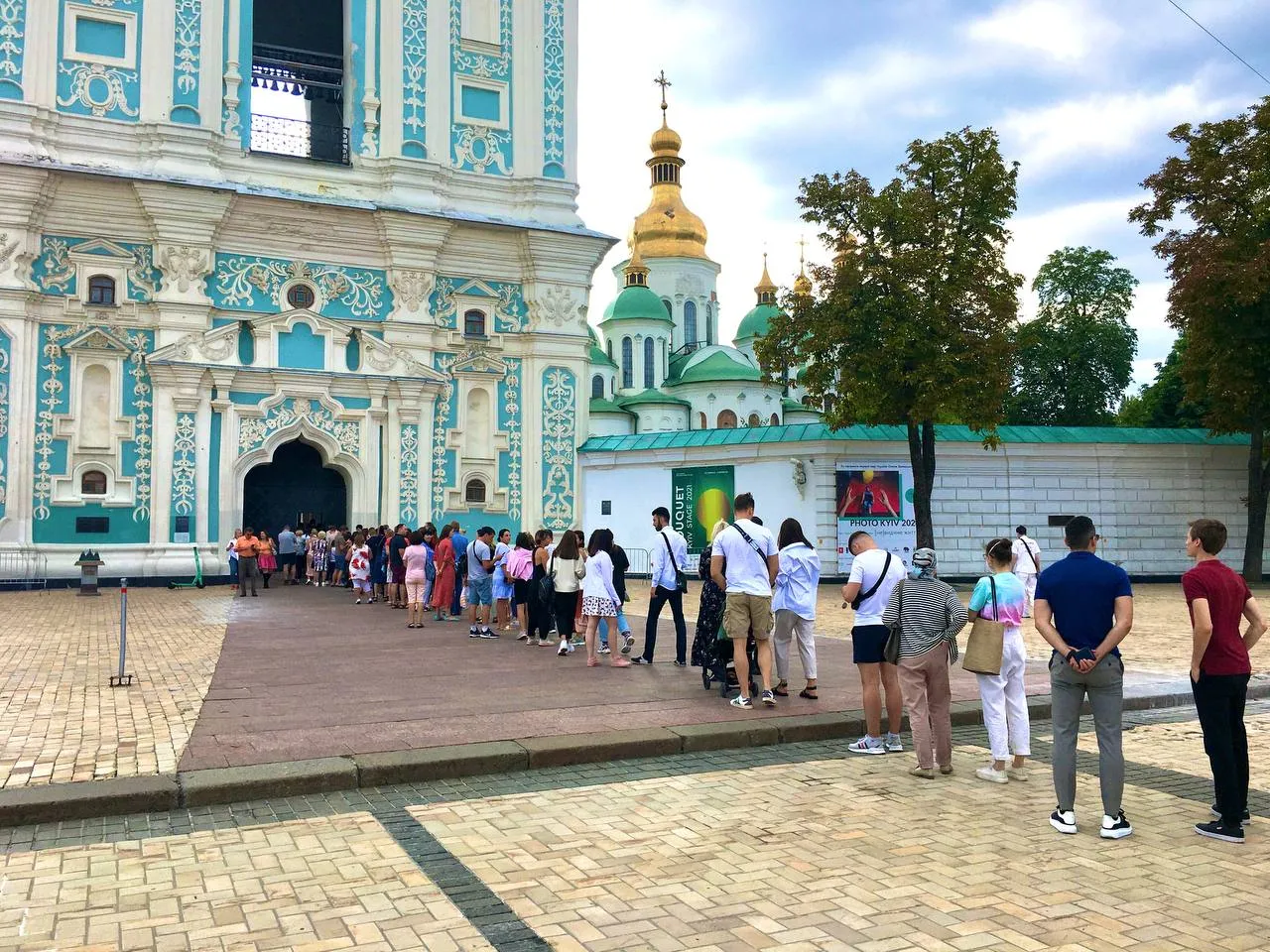 Ткаченко Ткаченко