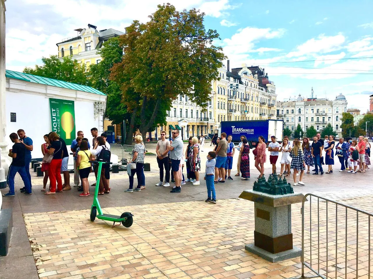 Ткаченко Ткаченко