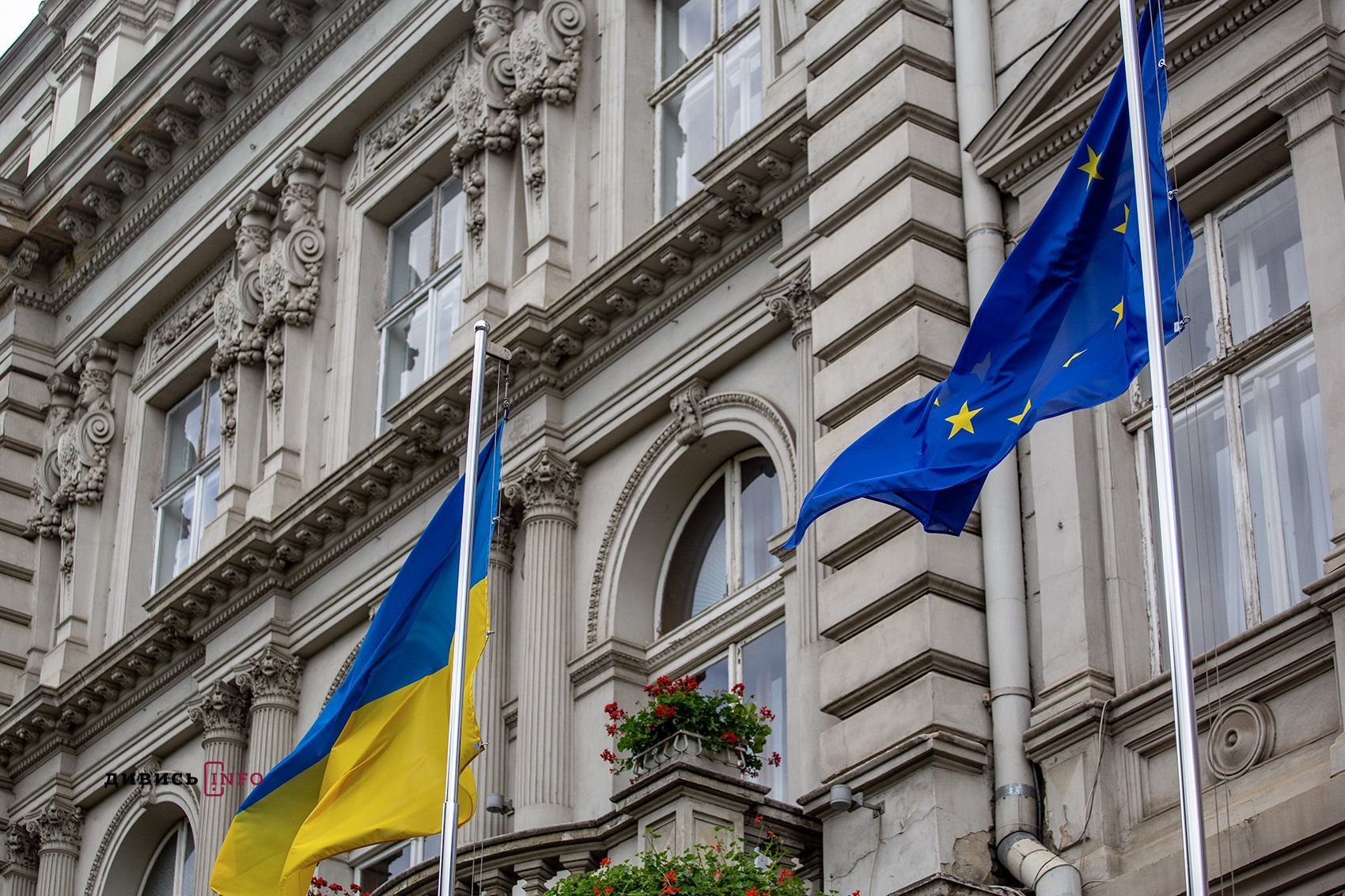 Не в найближчі роки: у Єврокомісії оцінили перспективи вступу України до ЄС - 24 Канал