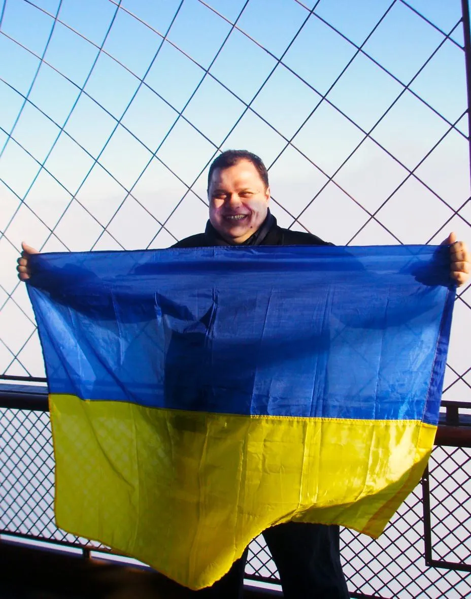 Спікер Стефанчук про прапор