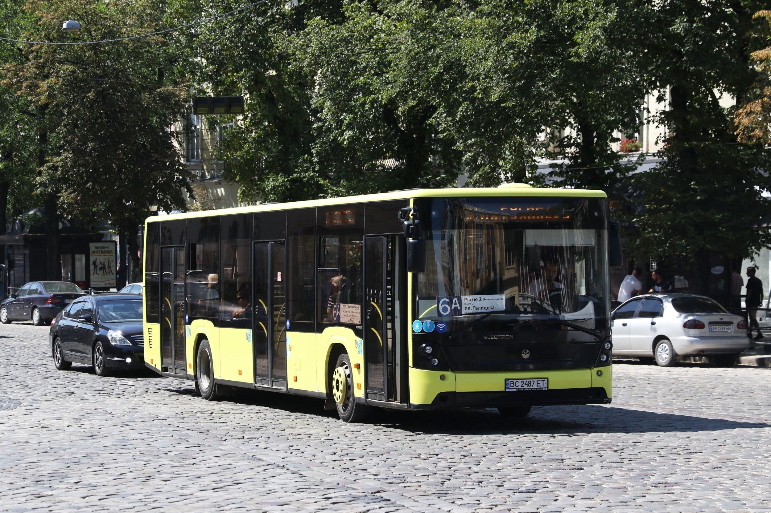 День Незалежності у Львові: більшість автобусів змінять маршрути, а деякі – не курсуватимуть - Новини Львова - Львів