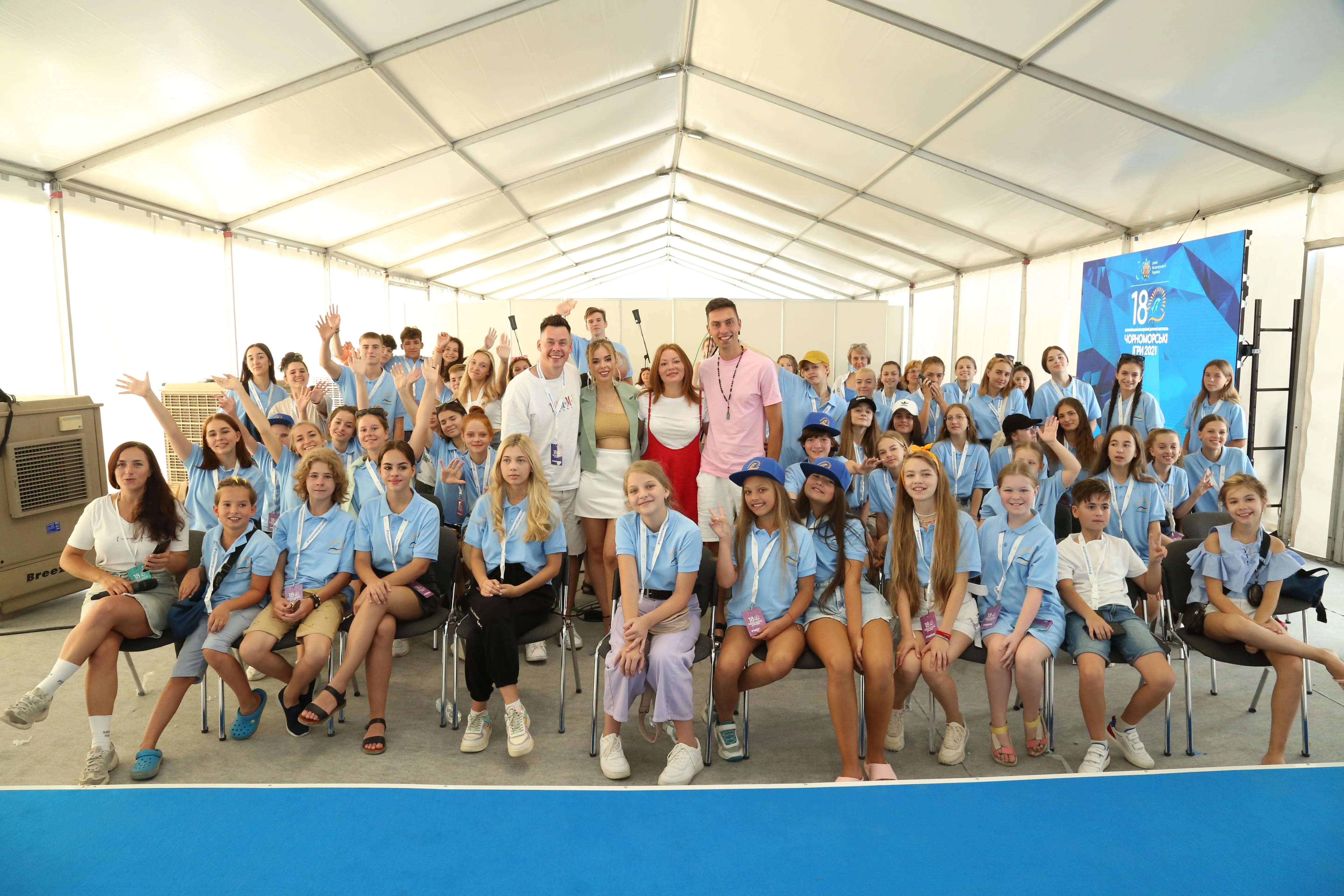 Чорноморські гіри Чорноморські гіри