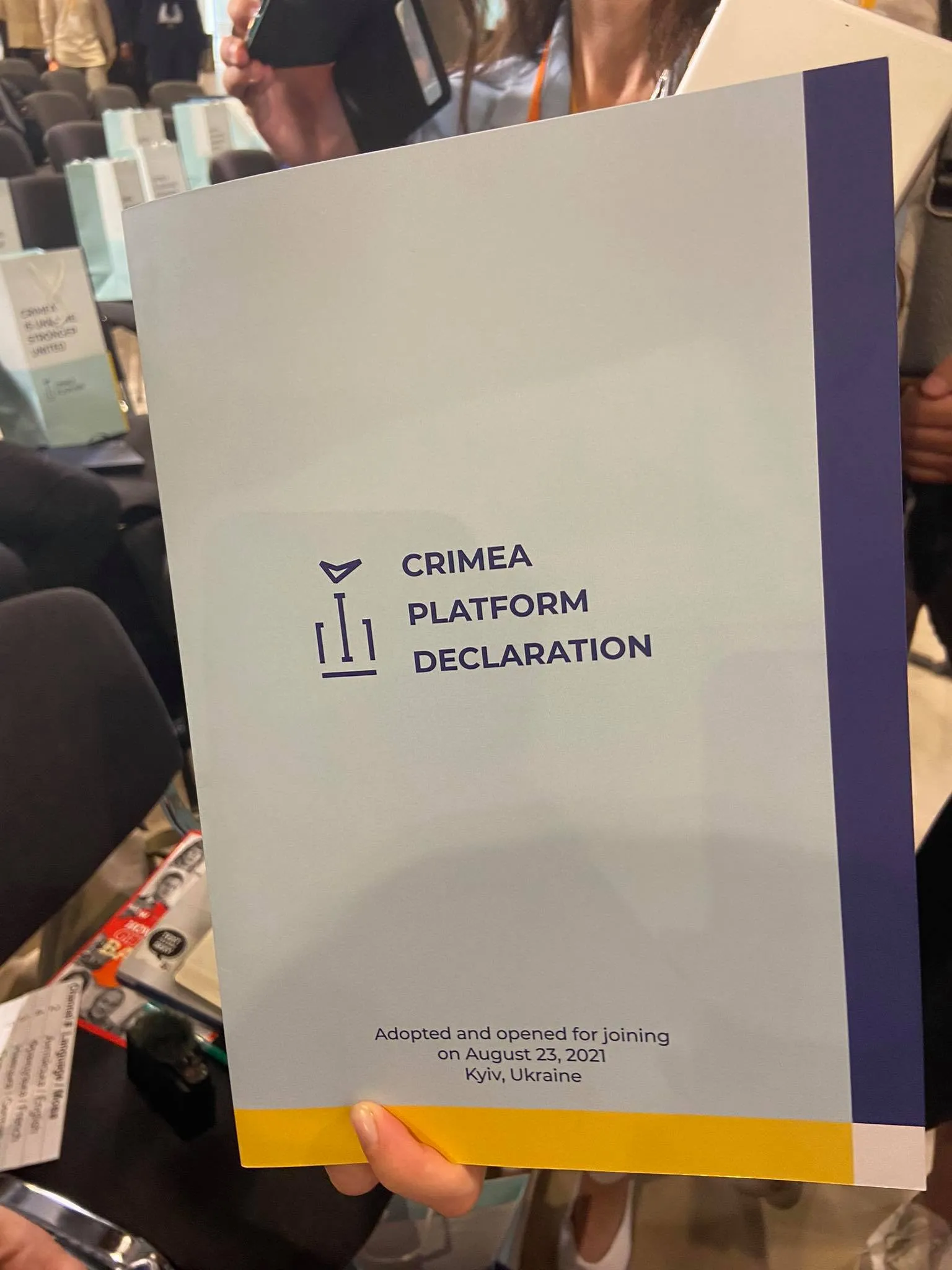 На Кримській платформі схвалили декларацію На Кримській платформі схвалили декларацію