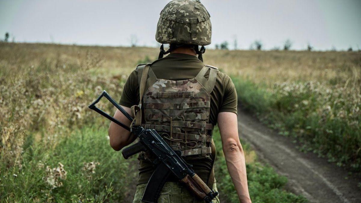 На Донбасі загинув український військовий - Гарячі новини - 24 Канал