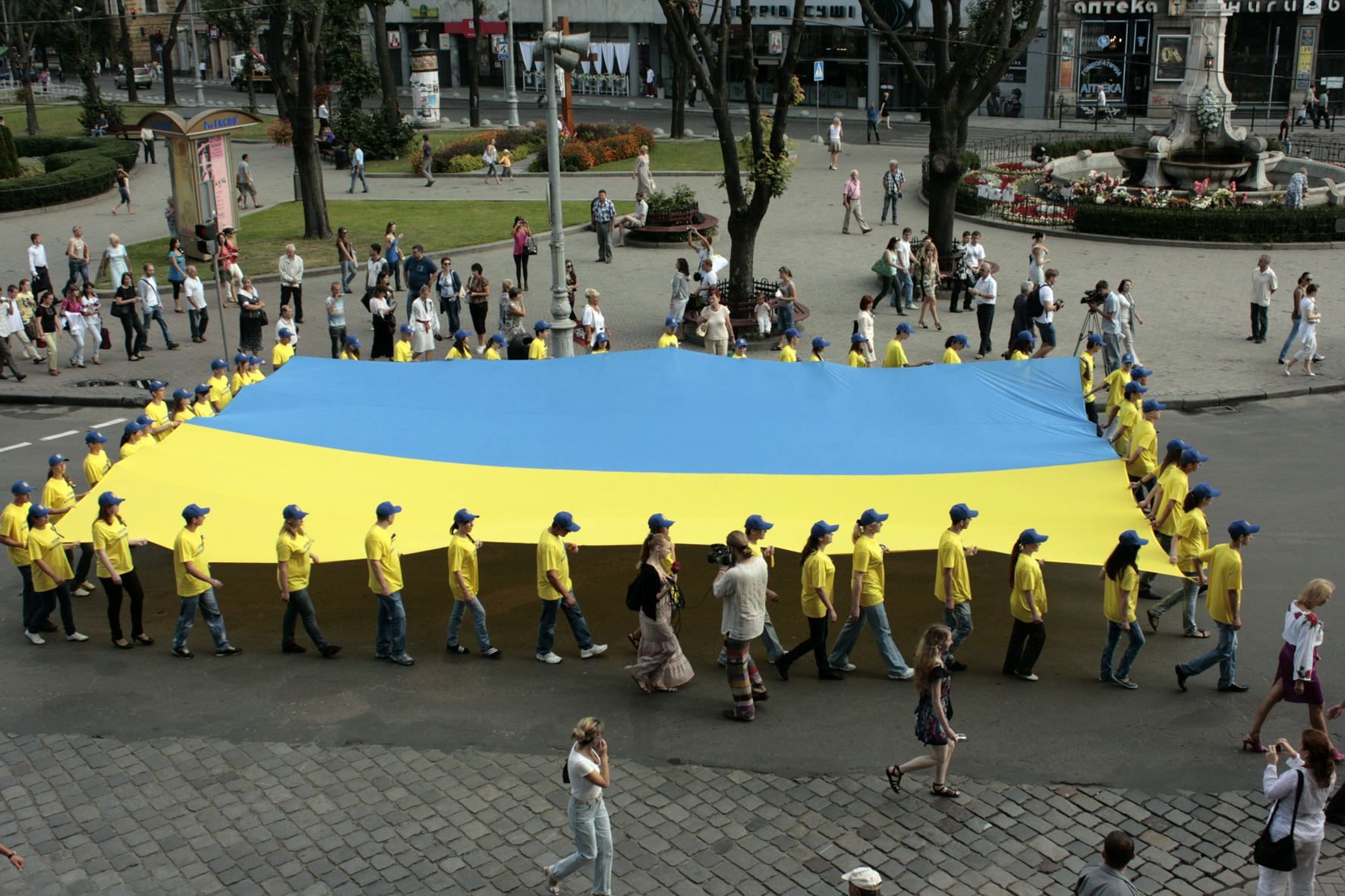 Украине – 30: что происходит в разных городах