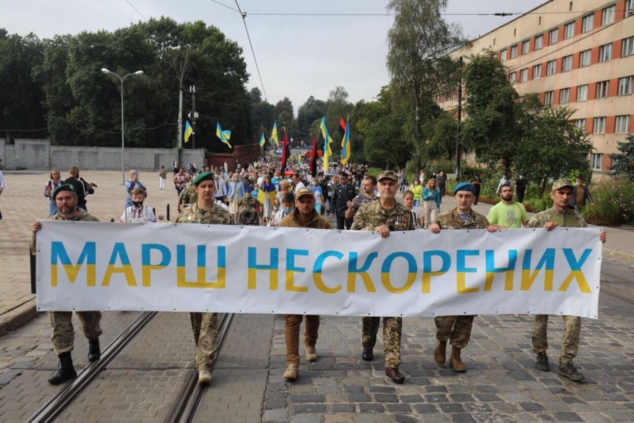 Во Львове по случаю Дня Независимости состоялся Марш непокоренных: чрезвычайное видео