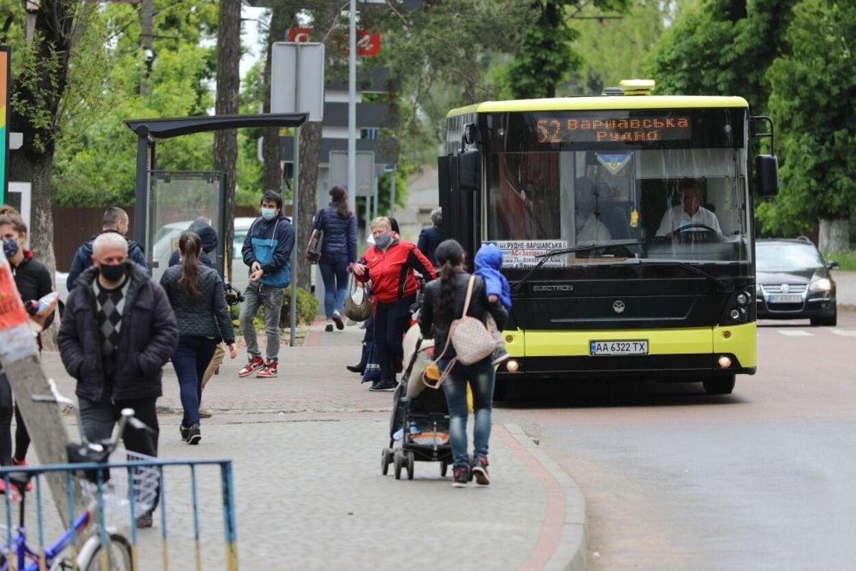 Праздничный концерт на "Арене Львов": к стадиону будут курсировать шаттл-басы Праздничный концерт на "Арене Львов": к стадиону будут курсировать шаттл-басы