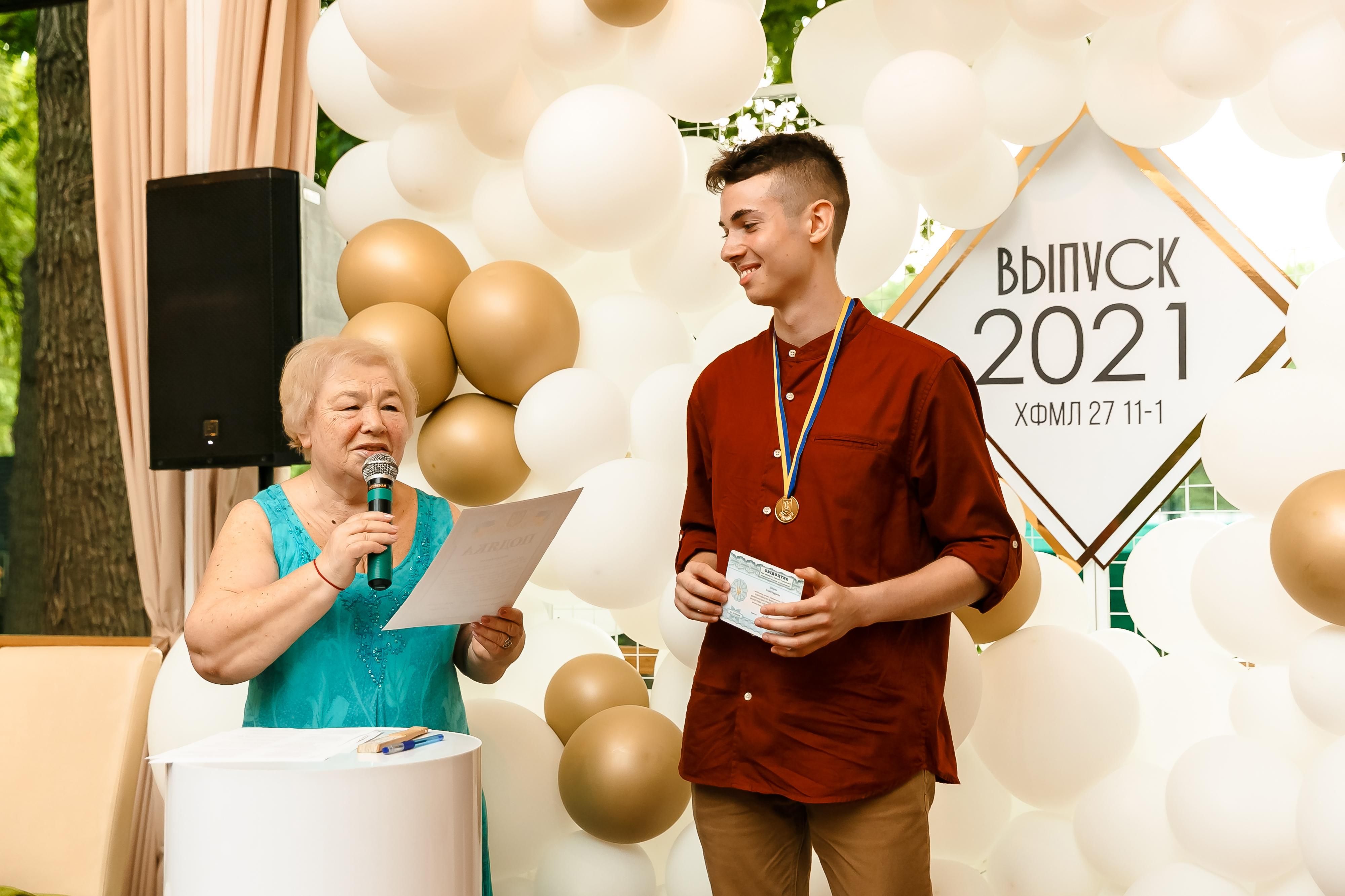 Как Харьковчанин в 2021 набрал по четырем предметам ВНО 798 - 24 Канал Как Харьковчанин в 2021 набрал по четырем предметам ВНО 798 - 24 Канал