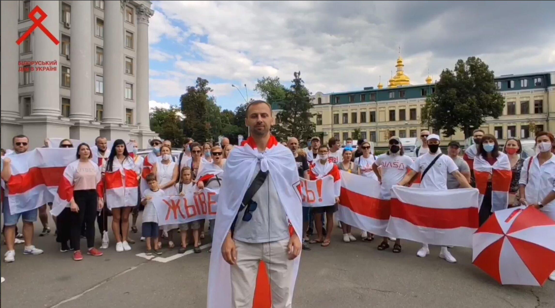 Білоруси привітали Україну з Днем Незалежності: емоційне відео - новини Білорусь - 24 Канал
