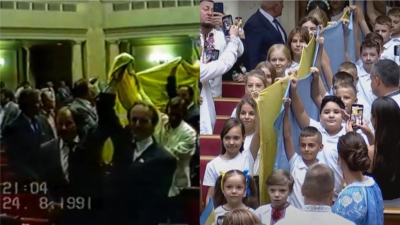 Як і 30 років тому: до Верховної Ради урочисто внесли державний прапор України - 24 Канал