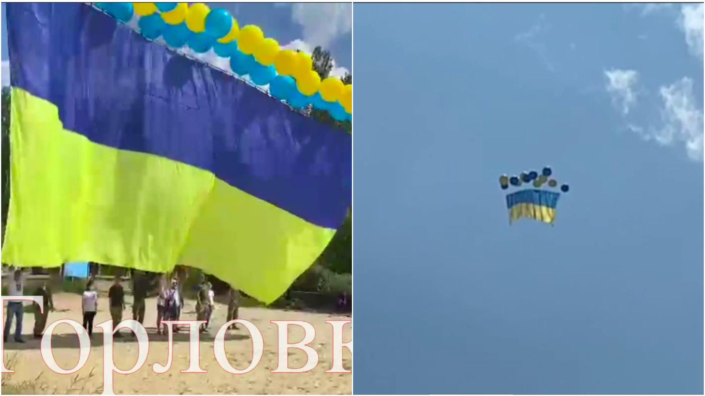 Військові відправили на окуповані території українські прапори: захопливе відео - Новини Горлівки - 24 Канал