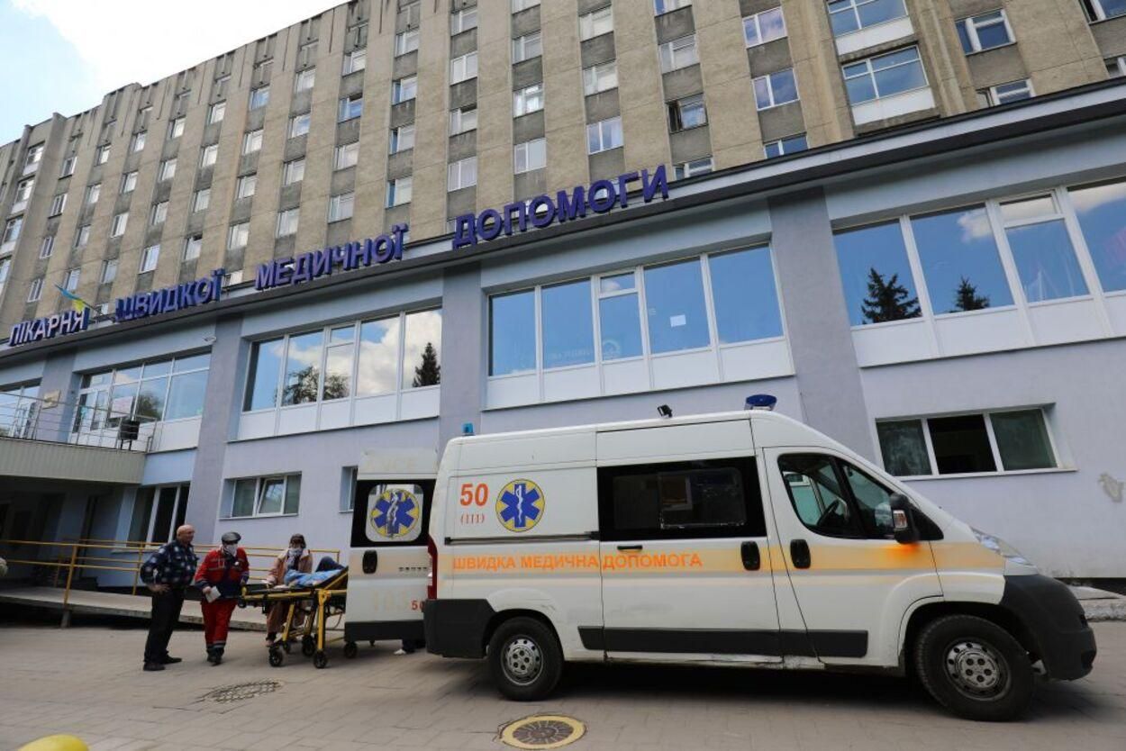 Перший в Україні: у львівській лікарні швидкої допомоги відкриють центр трансплантології - Новини Львова сьогодні - Львів