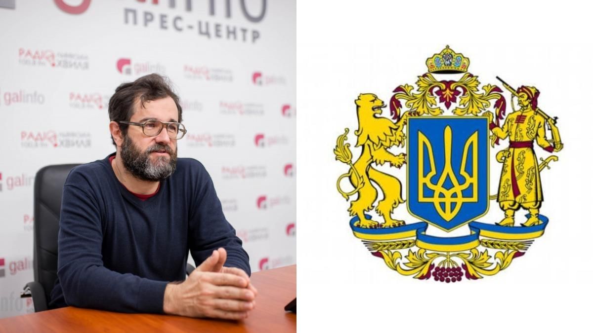 Могли бы спокойно обойтись и одним, – геральдист объяснил, что не так с Большим гербом Могли бы спокойно обойтись и одним, – геральдист объяснил, что не так с Большим гербом