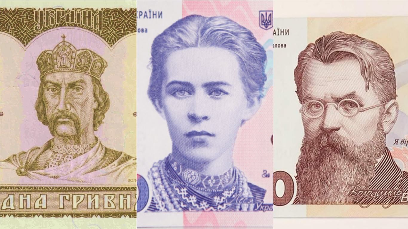 Купюры запели: ко Дню Независимости украинские деньги оживили – забавные видео
