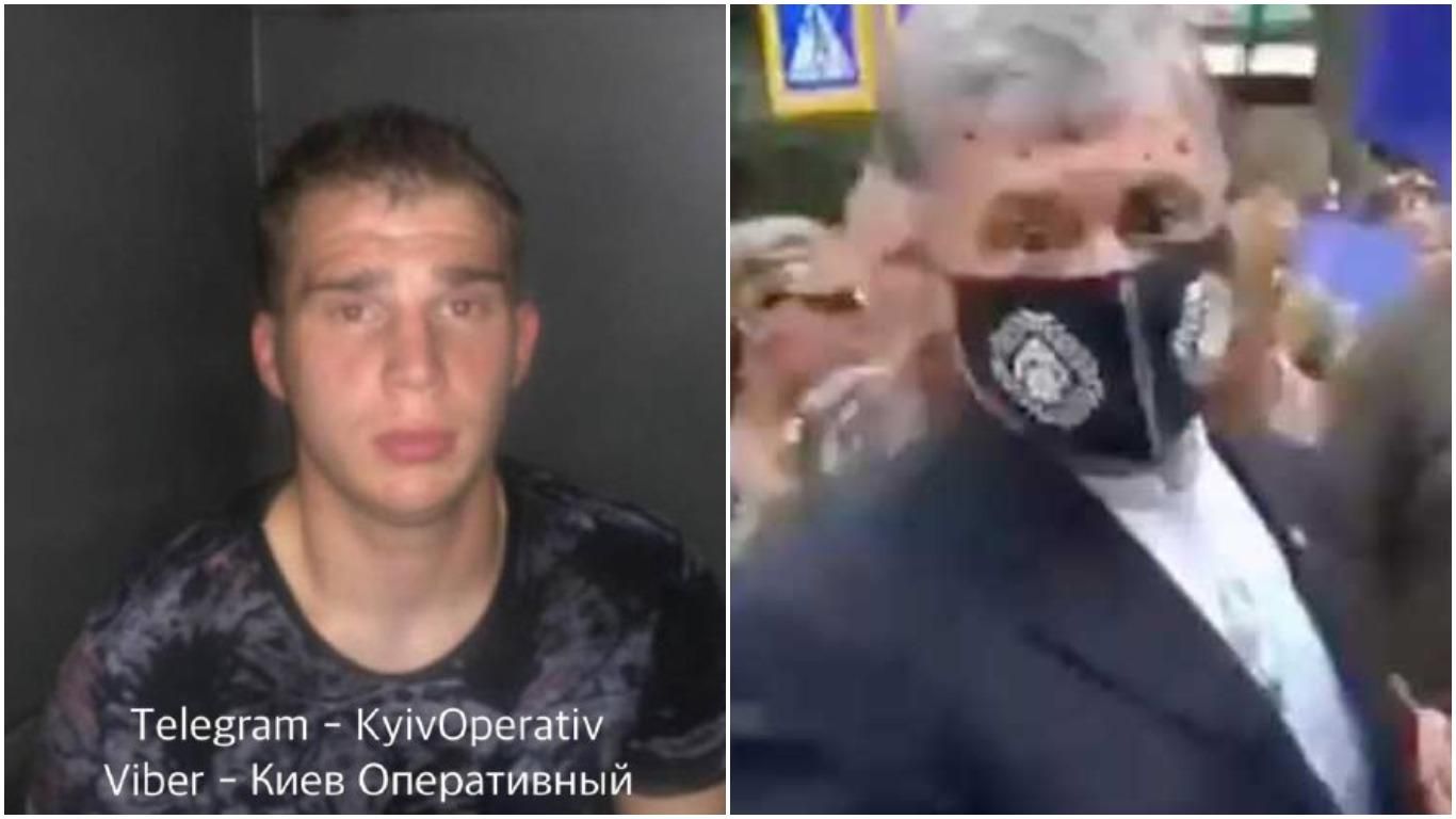 У поліції розповіли, хто облив зеленкою Порошенка: у мережі показали фото нападника - Новини Київ - 24 Канал