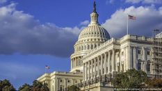 В Сенате США поздравили Украину с Днем Независимости –  Голос Америки