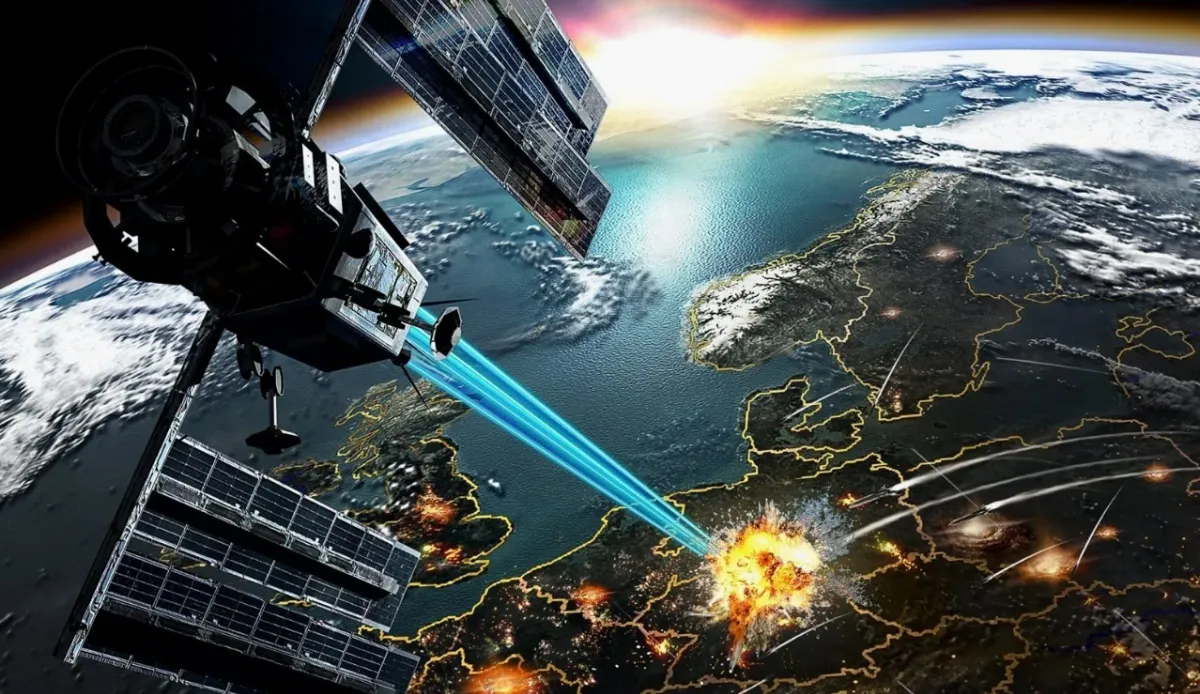 лазер лазер