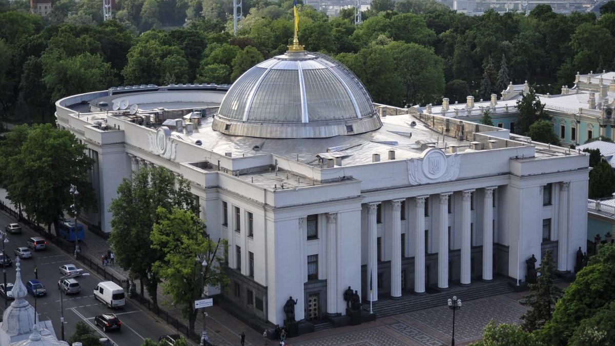 Обіцяв розстріляти з міномета: дніпрянин погрожував Верховній Раді - 24 Канал Обіцяв розстріляти з міномета: дніпрянин погрожував Верховній Раді - 24 Канал