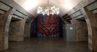 У Києві на станції метро "Олімпійська" майже пів року ремонтуватимуть 3 ескалатори