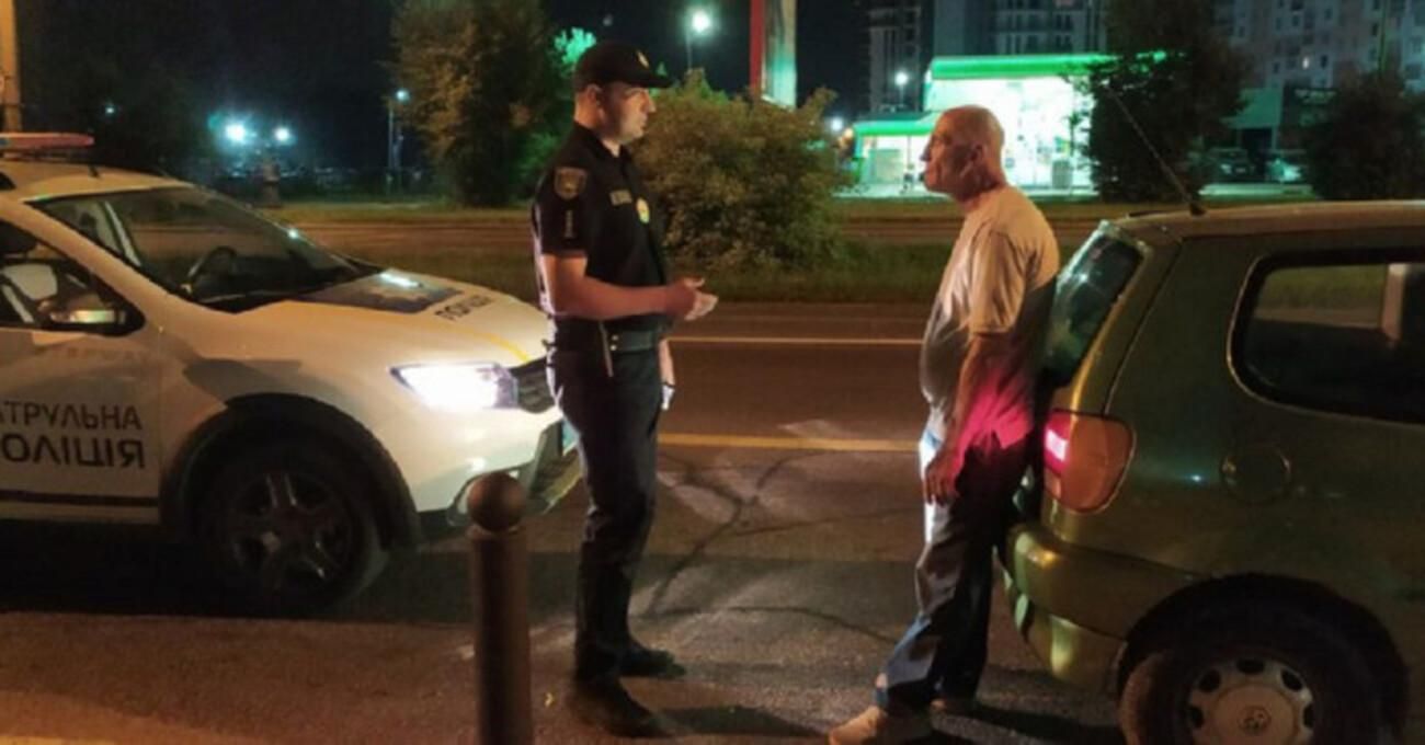 Алкоголю у 16 разів вище норми: у Львові суд покарав тезку президента за п'яне кермування - Новини Львова - Львів Алкоголю у 16 разів вище норми: у Львові суд покарав тезку президента за п'яне кермування - Новини Львова - Львів