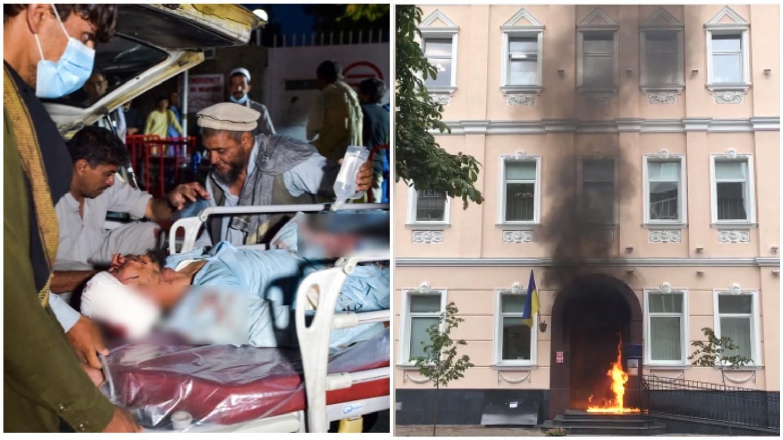 Новини за сьогодні, 26 серпня 2021: про головне за день Новини за сьогодні, 26 серпня 2021: про головне за день