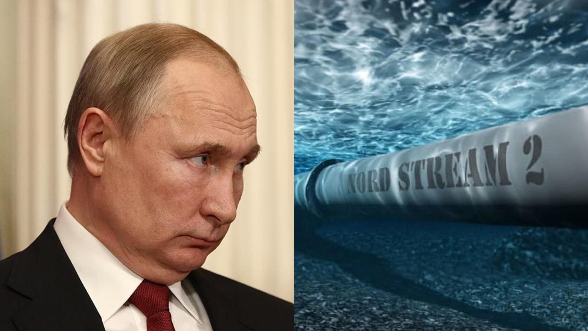 Путін має змінити підхід, – у "Нафтогазі" пояснили рішення німецького суду щодо "ПП-2" - Новини Росії і України - 24 Канал