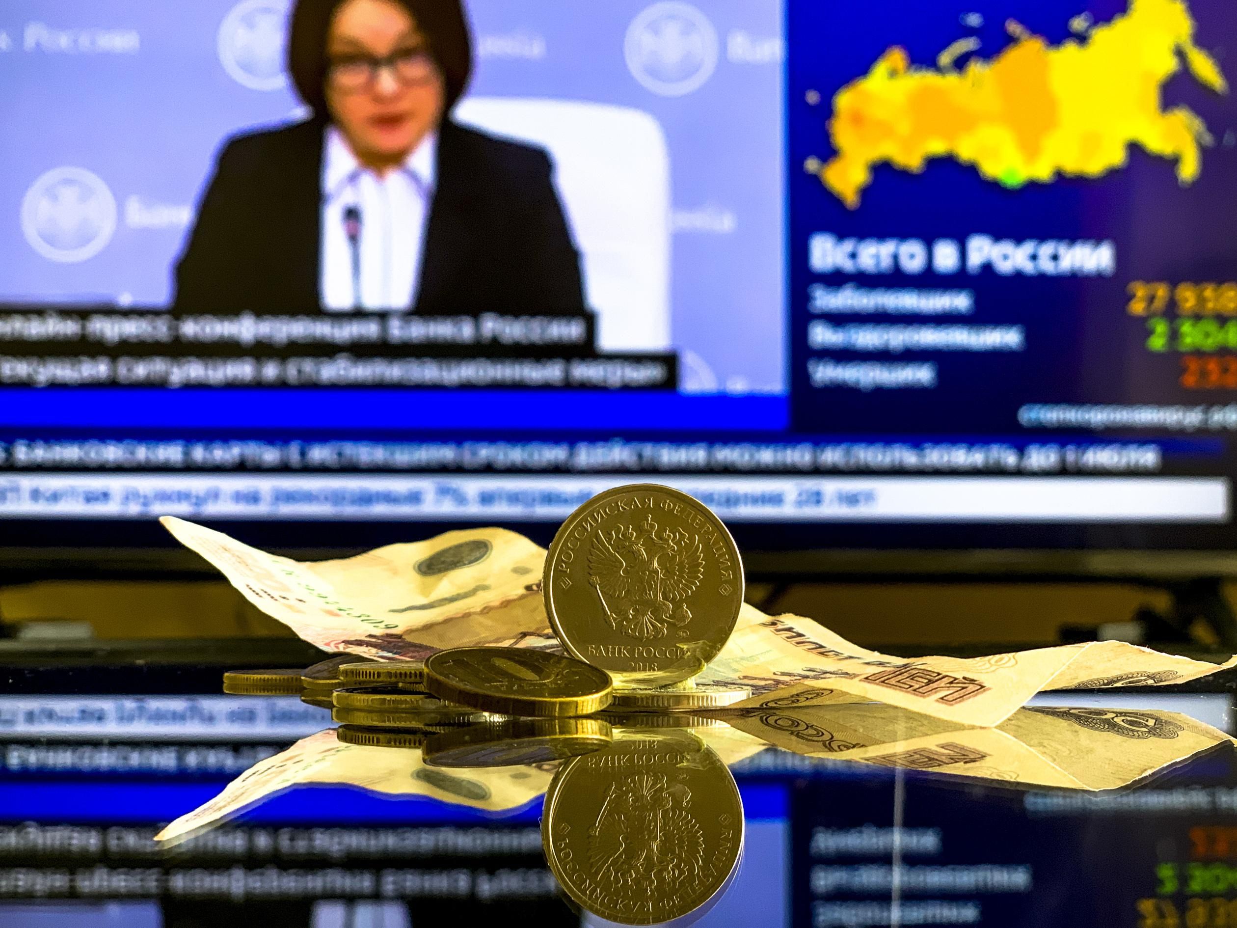 Державний борг Росії перевалив за неймовірні 20 трильйонів рублів - Економічні новини України - Економіка Державний борг Росії перевалив за неймовірні 20 трильйонів рублів - Економічні новини України - Економіка