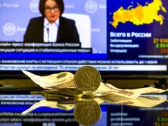 Державний борг Росії перевалив за неймовірні 20 трильйонів рублів