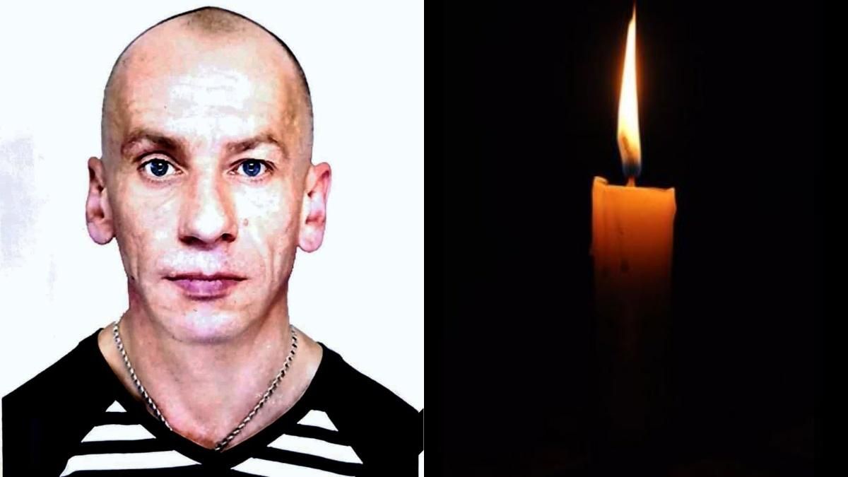 На Донбасі загинув старший сержант В'ячеслав Пітько - Термінові новини - 24 Канал На Донбасі загинув старший сержант В'ячеслав Пітько - Термінові новини - 24 Канал