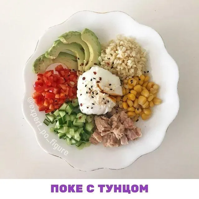 Поке з тунцем Поке з тунцем