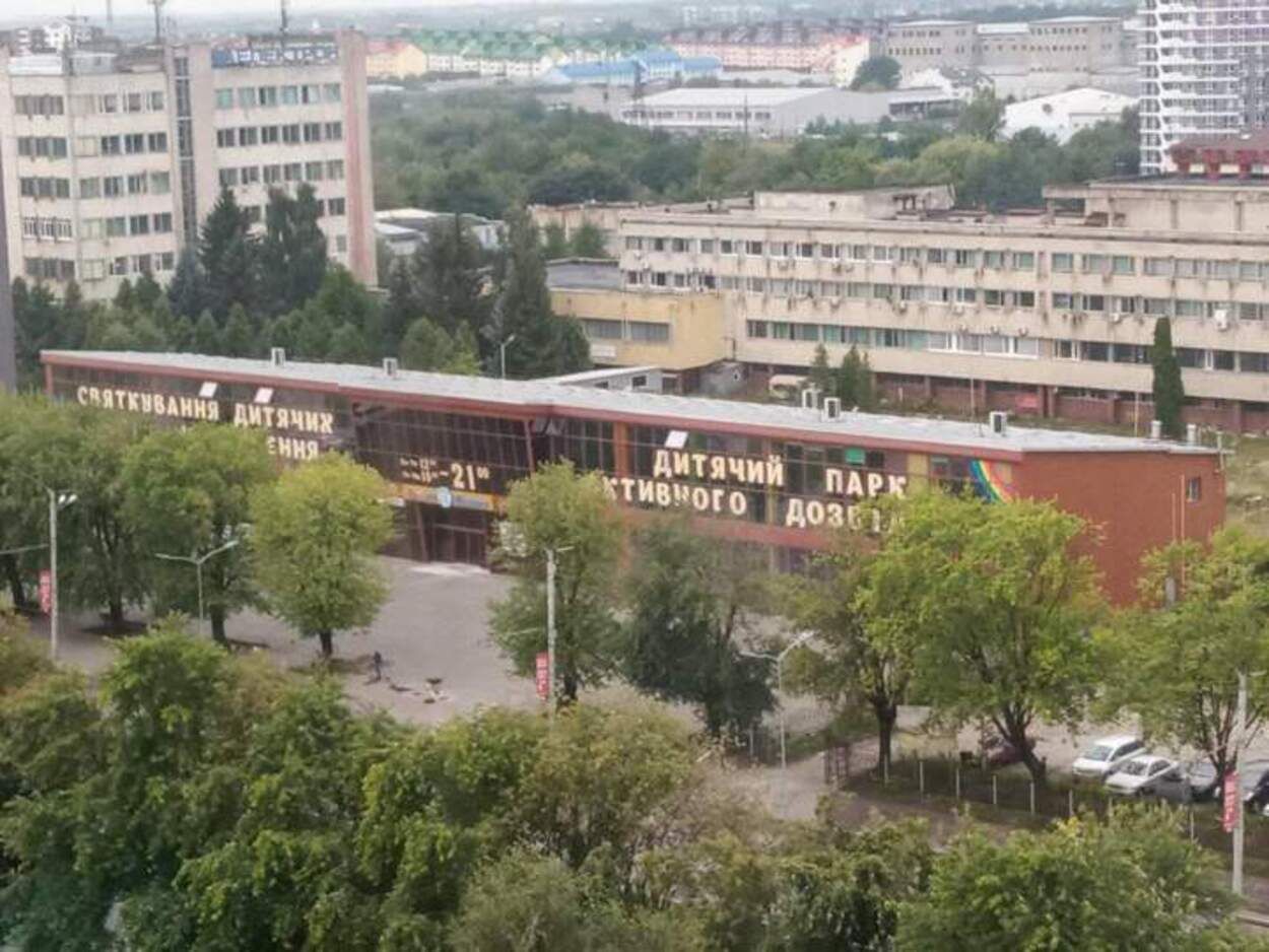 Во Львове вместо детского центра откроют самый большой в городе алкомаркет Во Львове вместо детского центра откроют самый большой в городе алкомаркет