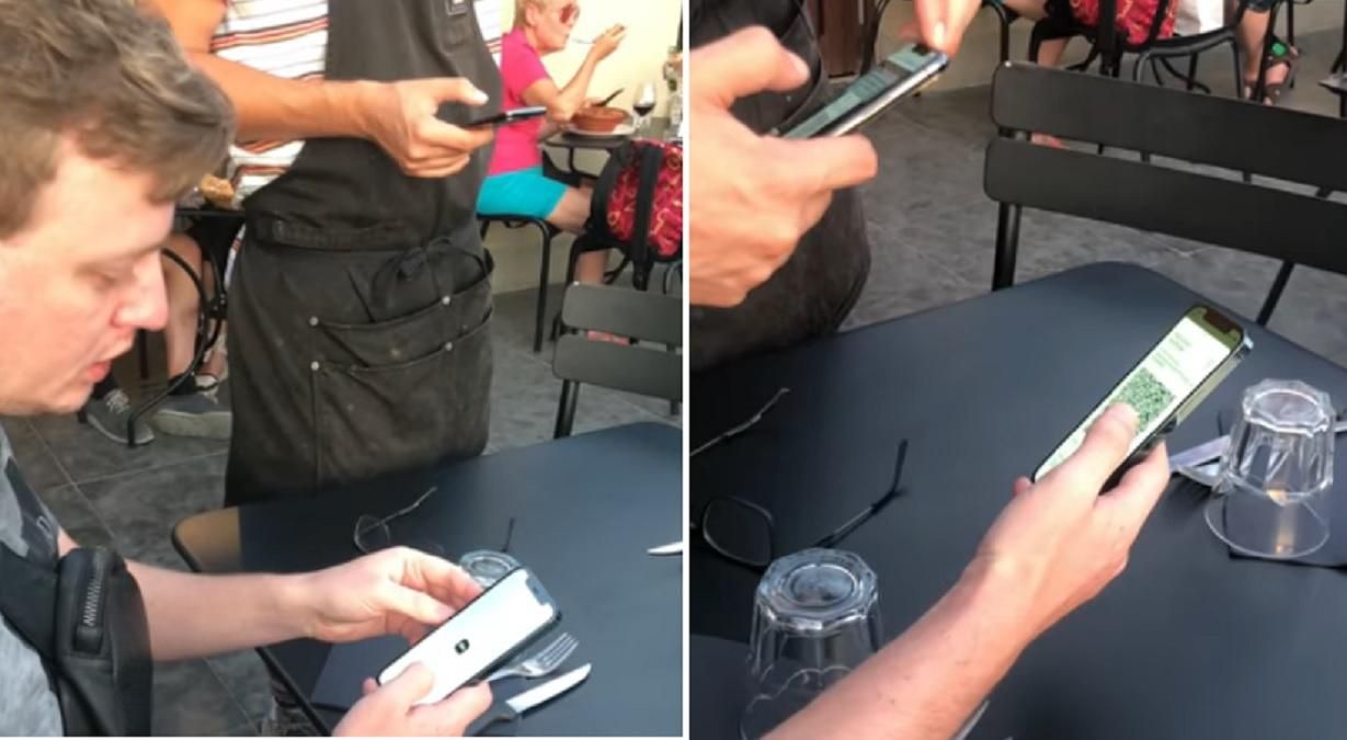 Як працює український COVID-сертифікат в ЄС: відео з Франції - Україна новини - 24 Канал Як працює український COVID-сертифікат в ЄС: відео з Франції - Україна новини - 24 Канал