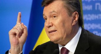 ВАКС дозволив розслідування щодо Януковича та його сина у справі "Межигір'я"