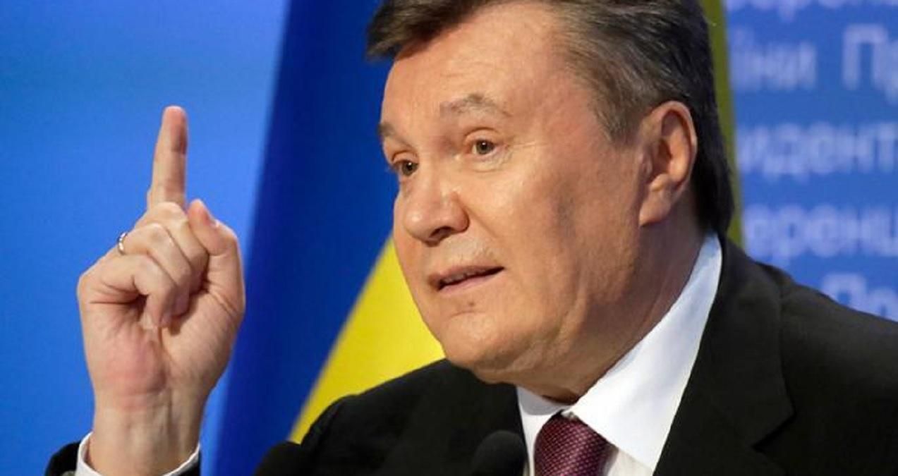 ВАКС дозволив розслідування щодо Януковича та його сина у справі "Межигір'я" - Україна новини - 24 Канал
