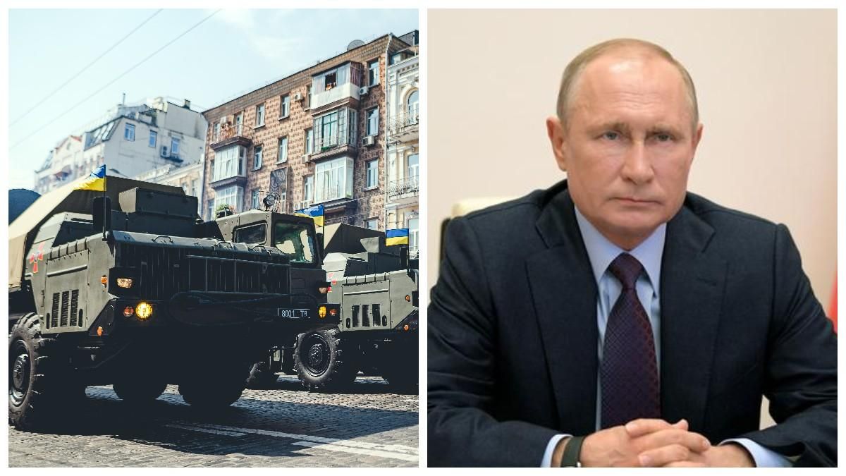 Військовий парад з солдатами НАТО: страшний сон Путіна здійснився в Києві - Новини Росії і України - 24 Канал Військовий парад з солдатами НАТО: страшний сон Путіна здійснився в Києві - Новини Росії і України - 24 Канал