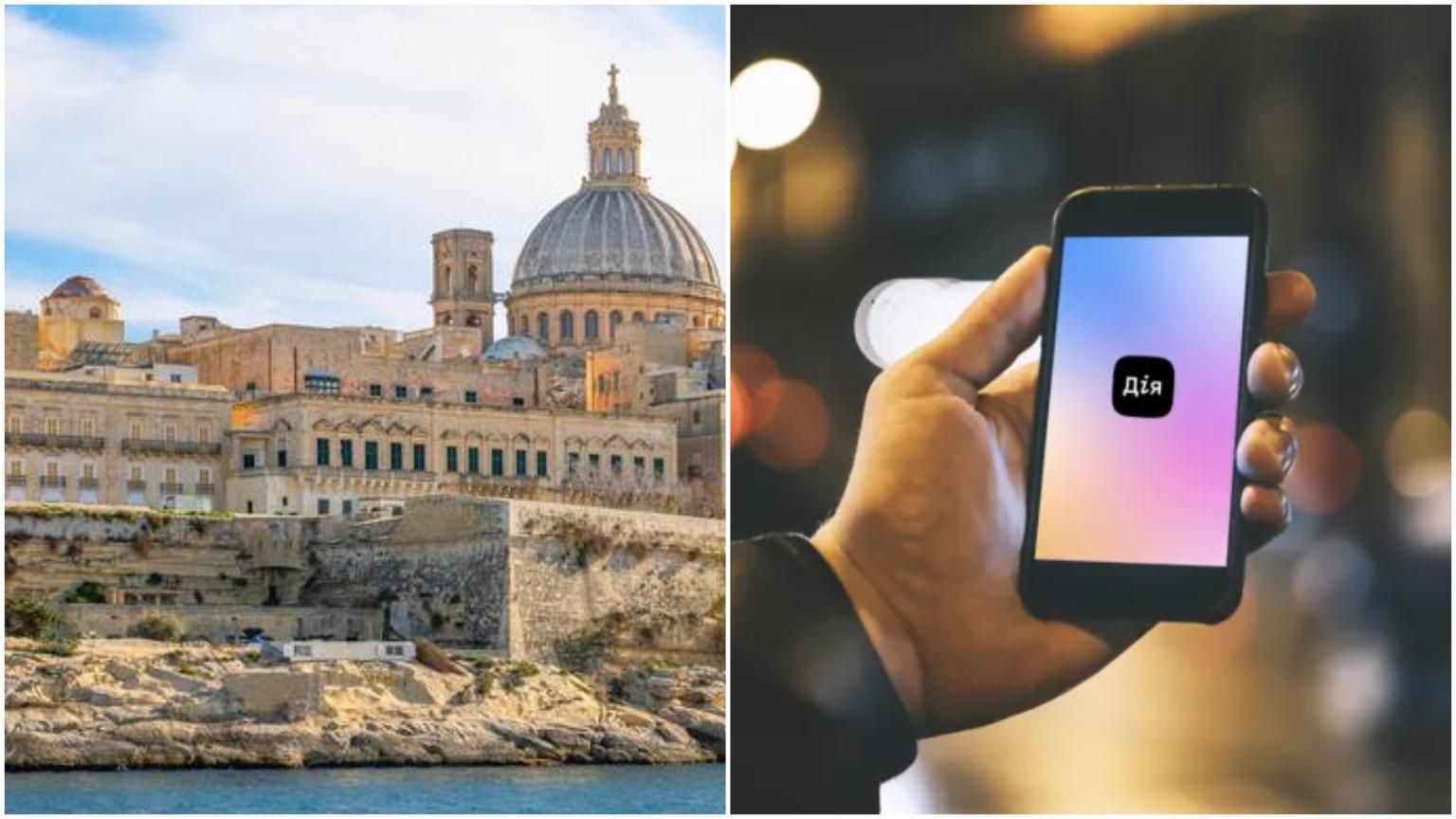 Мальта визнала українські COVID-сертифікати - 24 Канал Мальта визнала українські COVID-сертифікати - 24 Канал