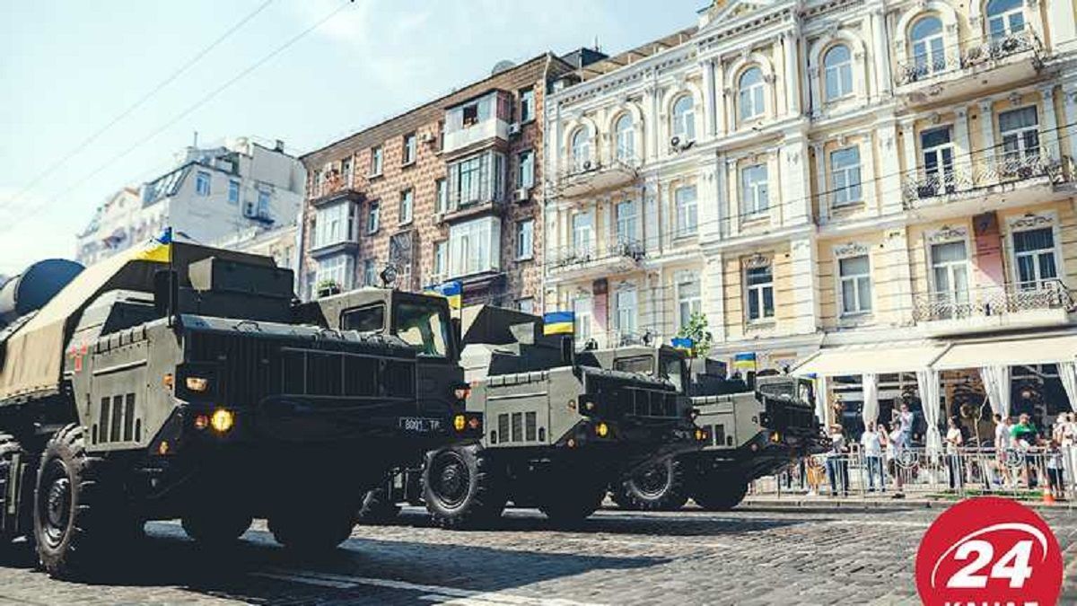 В США на официальном уровне признали День Независимости Украины – Голос Америки - 24 Канал В США на официальном уровне признали День Независимости Украины – Голос Америки - 24 Канал